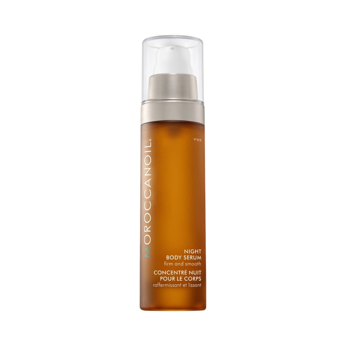 Morroccanoil - Night Body serum 50 ml - Merle og Wilde ApS