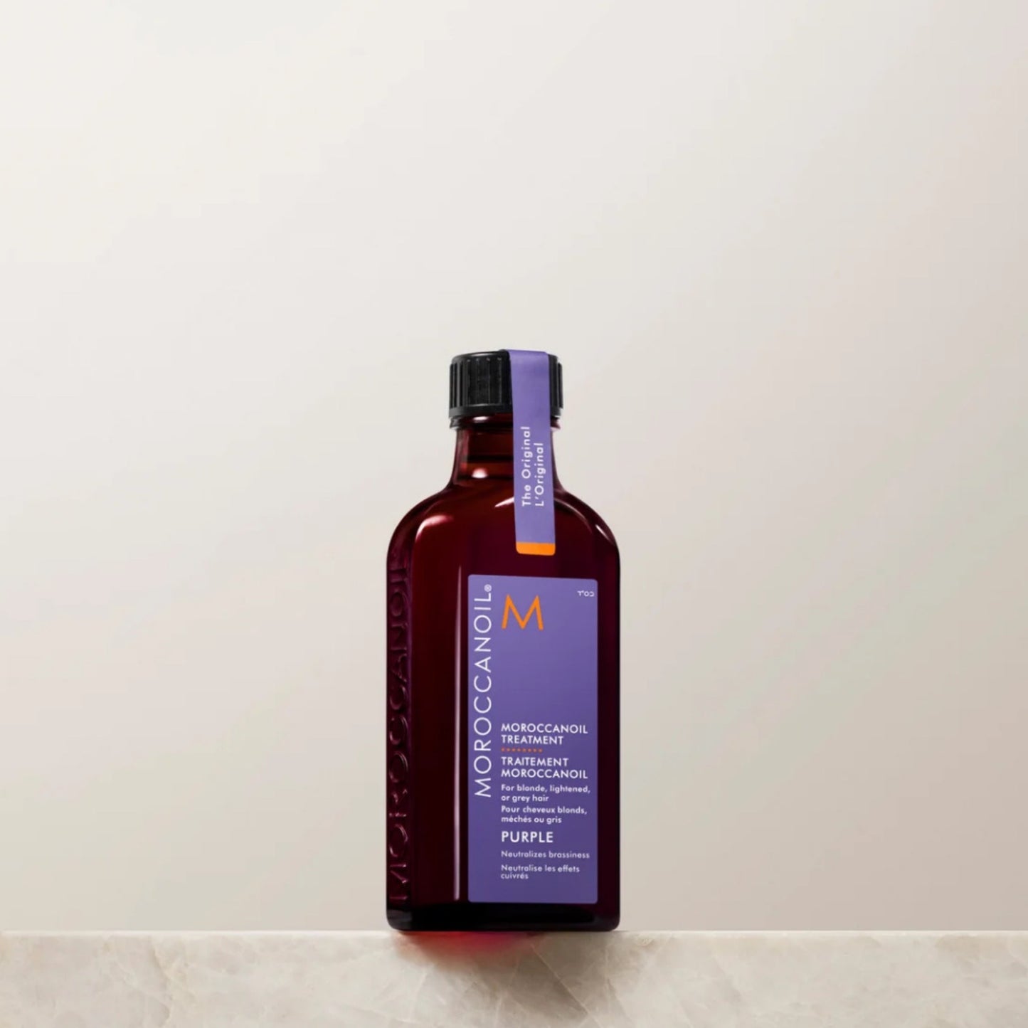 Moroccanoil - Purple treament 50 ml